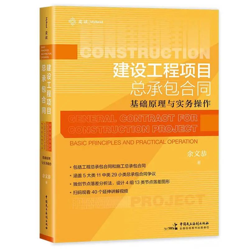 640 - 2024-12-26T172231.002.jpg