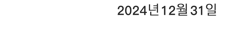 640 (62).png