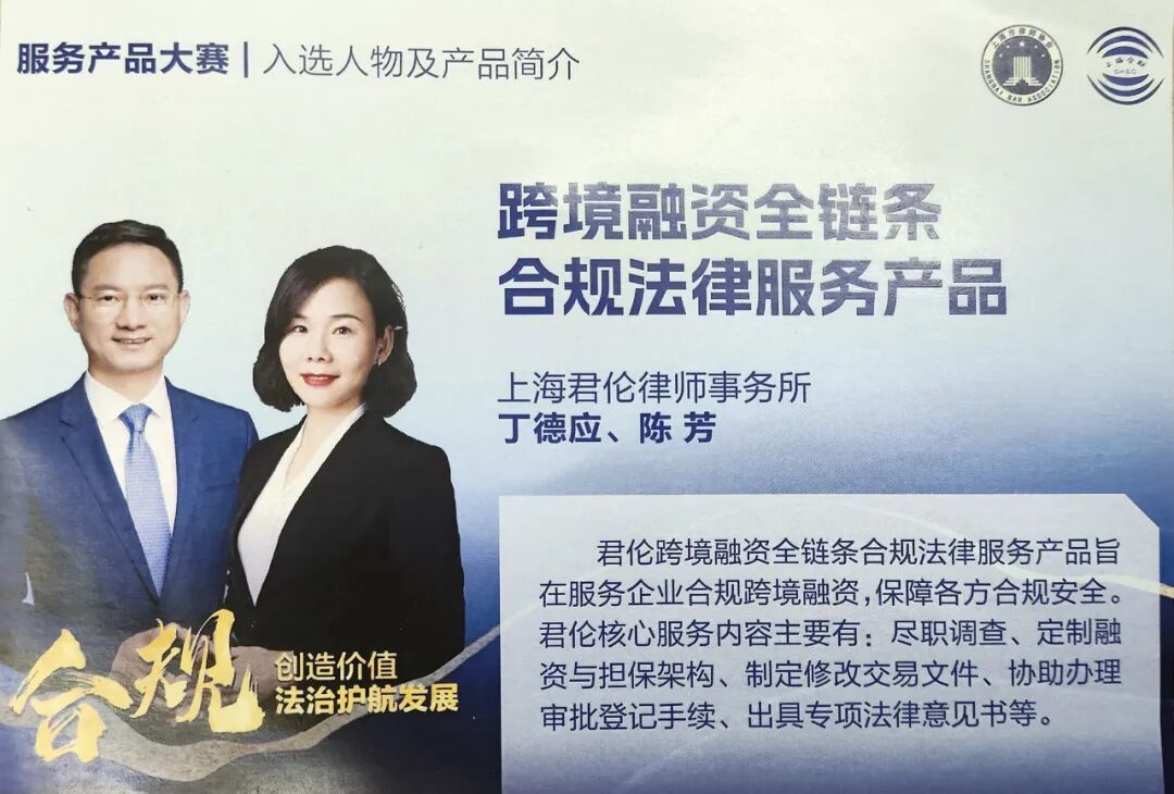 640 - 2025-09-18T104839.388.jpg