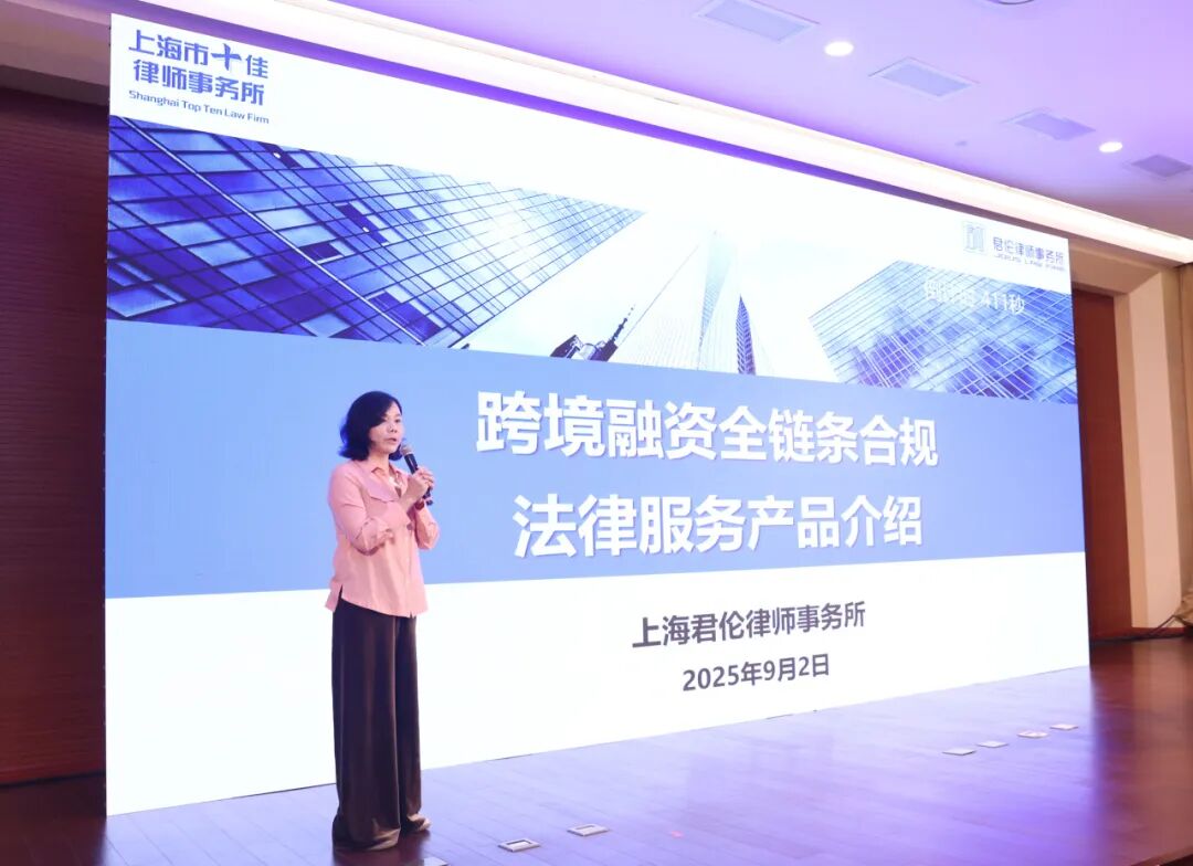 640 - 2025-09-18T104835.031.jpg