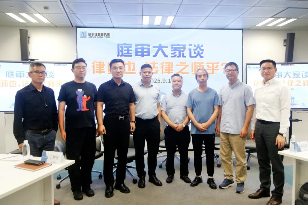 640 - 2025-09-18T142500.143.jpg