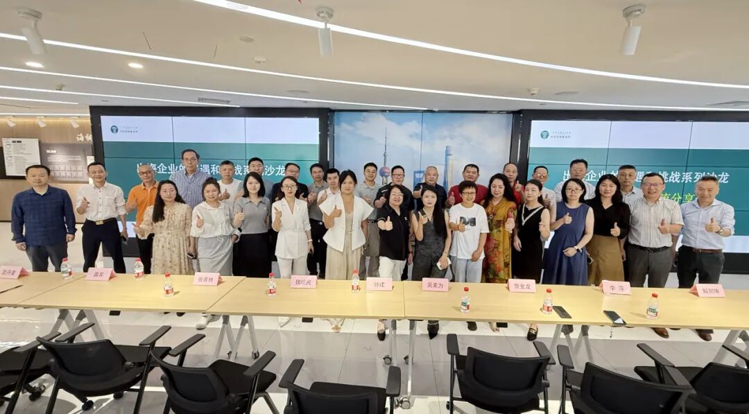 1758461776589888.jpg 640 - 2025-09-21T213229.225.jpg