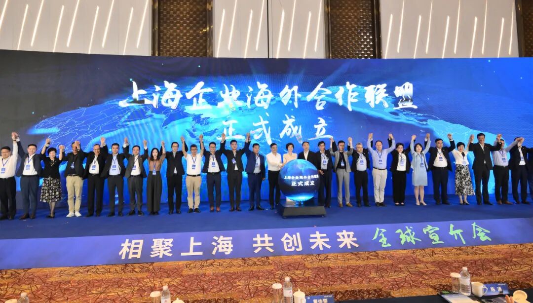 640 - 2025-09-28T165502.540.jpg