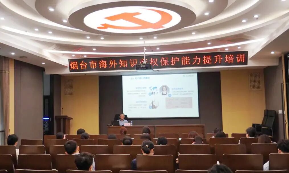 640 - 2025-09-30T140312.259.jpg