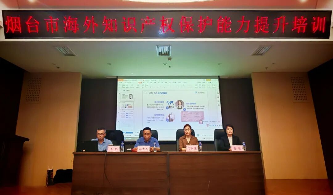 640 - 2025-09-30T140309.729.jpg