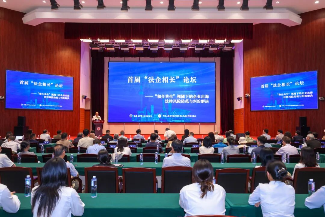 640 - 2025-09-30T140859.358.jpg