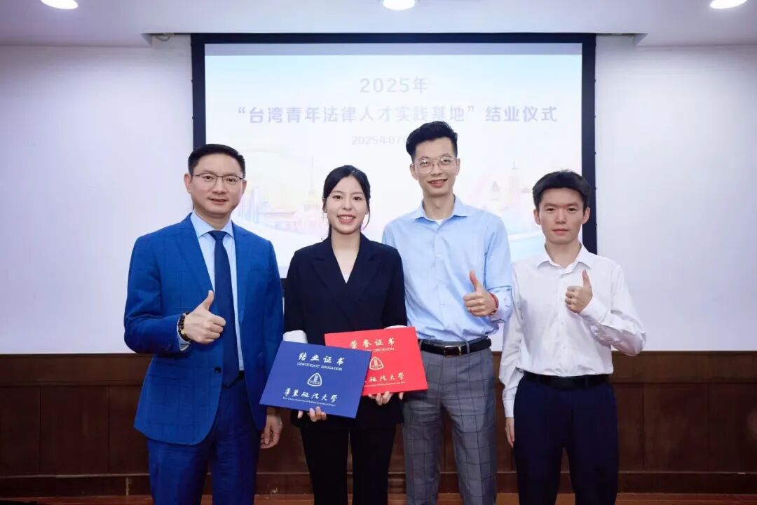 640 - 2025-10-17T181425.932.jpg