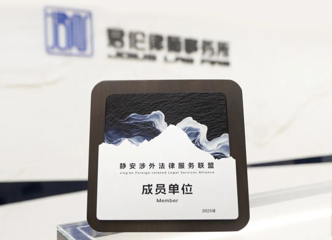 640 - 2025-10-27T182927.748.jpg