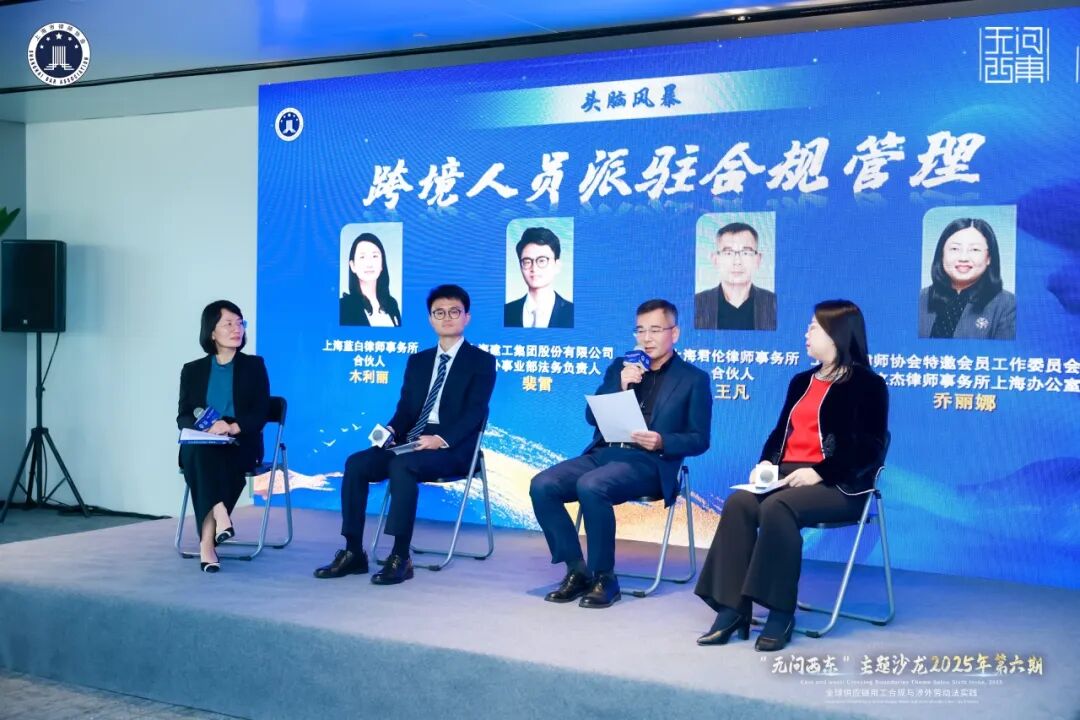 640 - 2025-10-29T170208.708.jpg