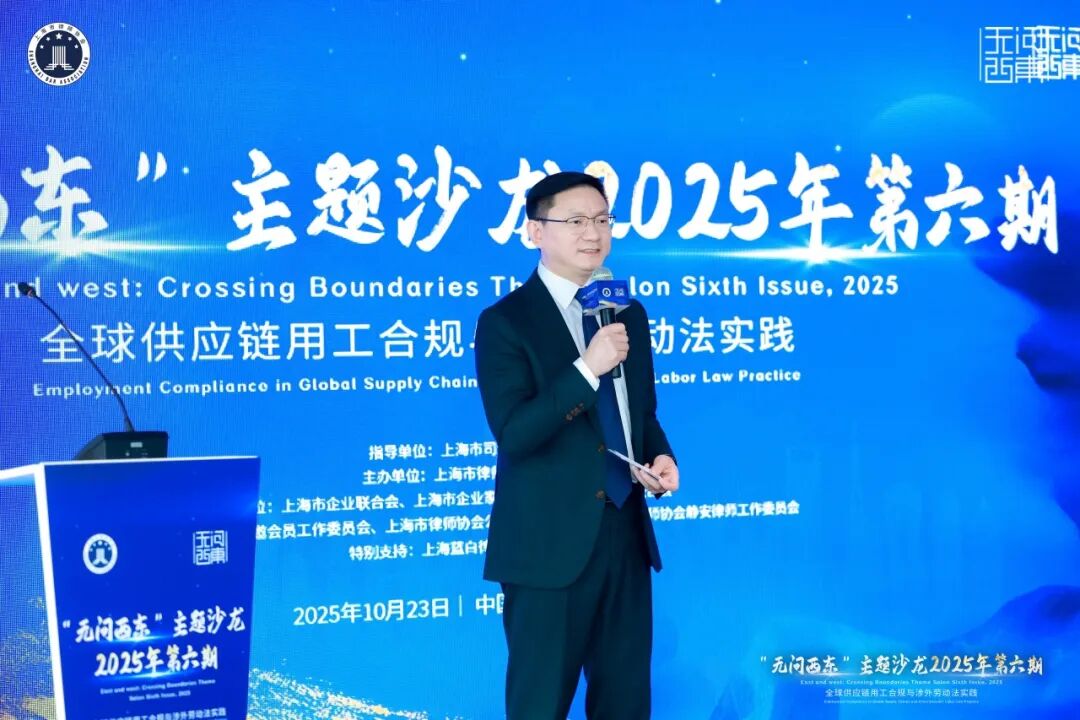 640 - 2025-10-29T170205.824.jpg