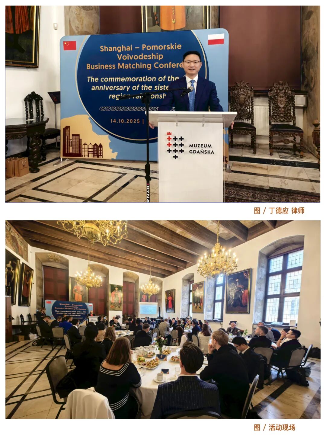 640 - 2025-11-05T175609.754.jpg