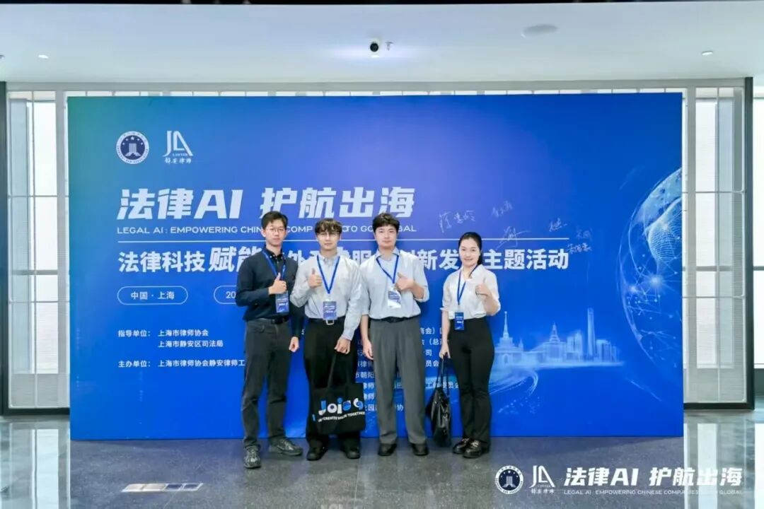 640 - 2025-11-06T160423.069.jpg