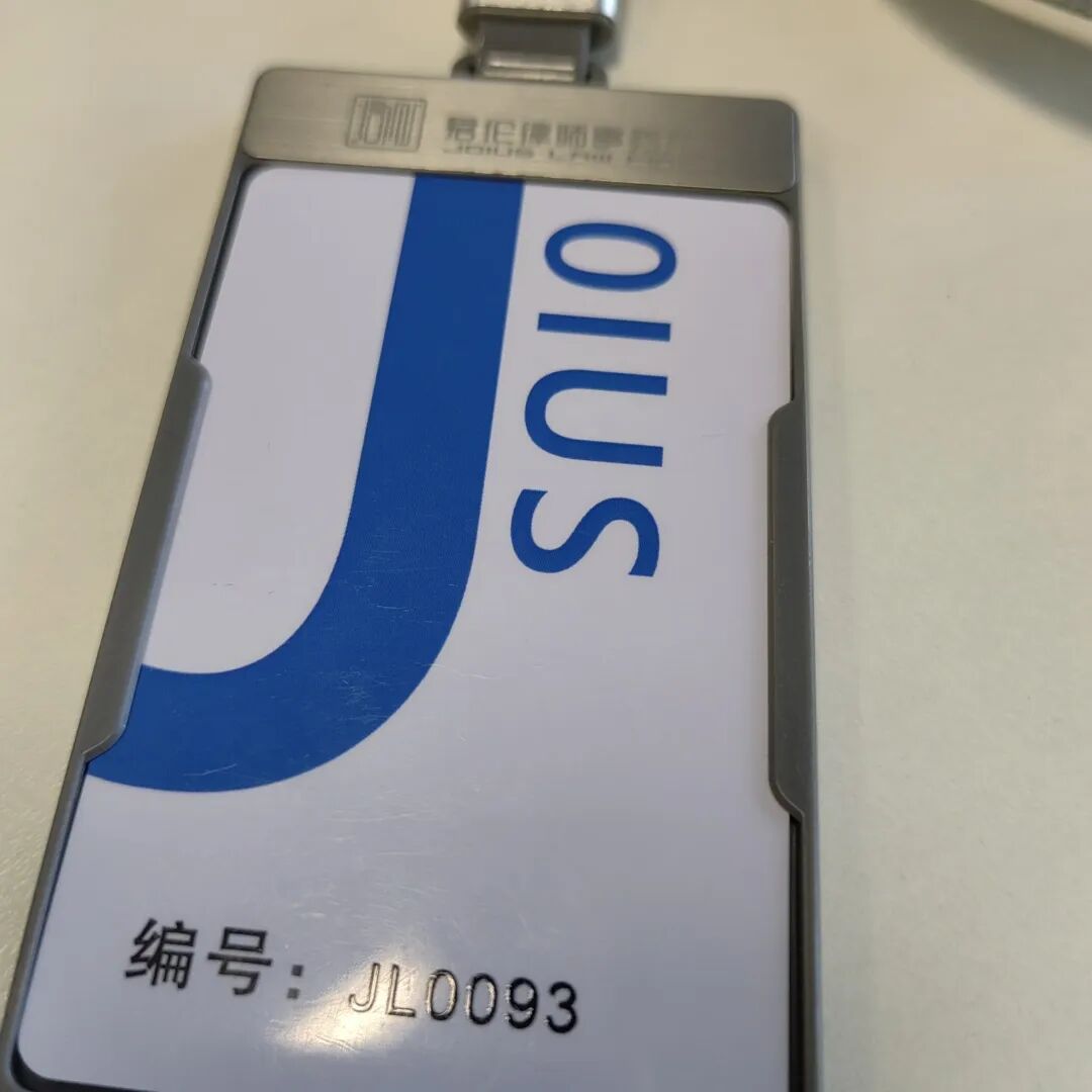 640 - 2025-11-06T160431.949.jpg