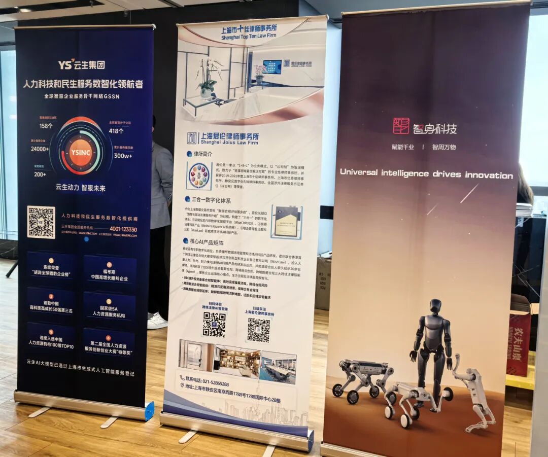 640 - 2025-11-06T161105.427.jpg