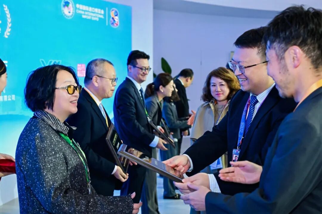 640 - 2025-11-14T172055.734.jpg