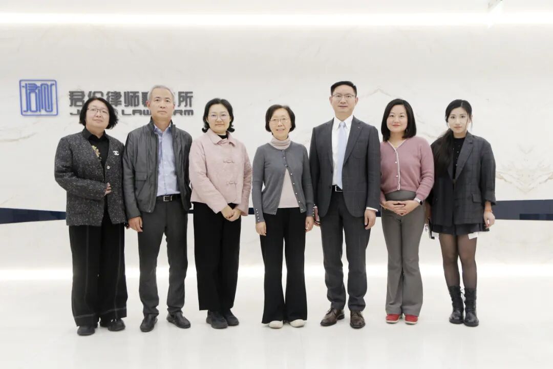 640 - 2025-11-19T165755.033.jpg