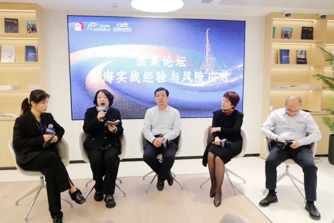 640 - 2025-12-03T162308.140.jpg