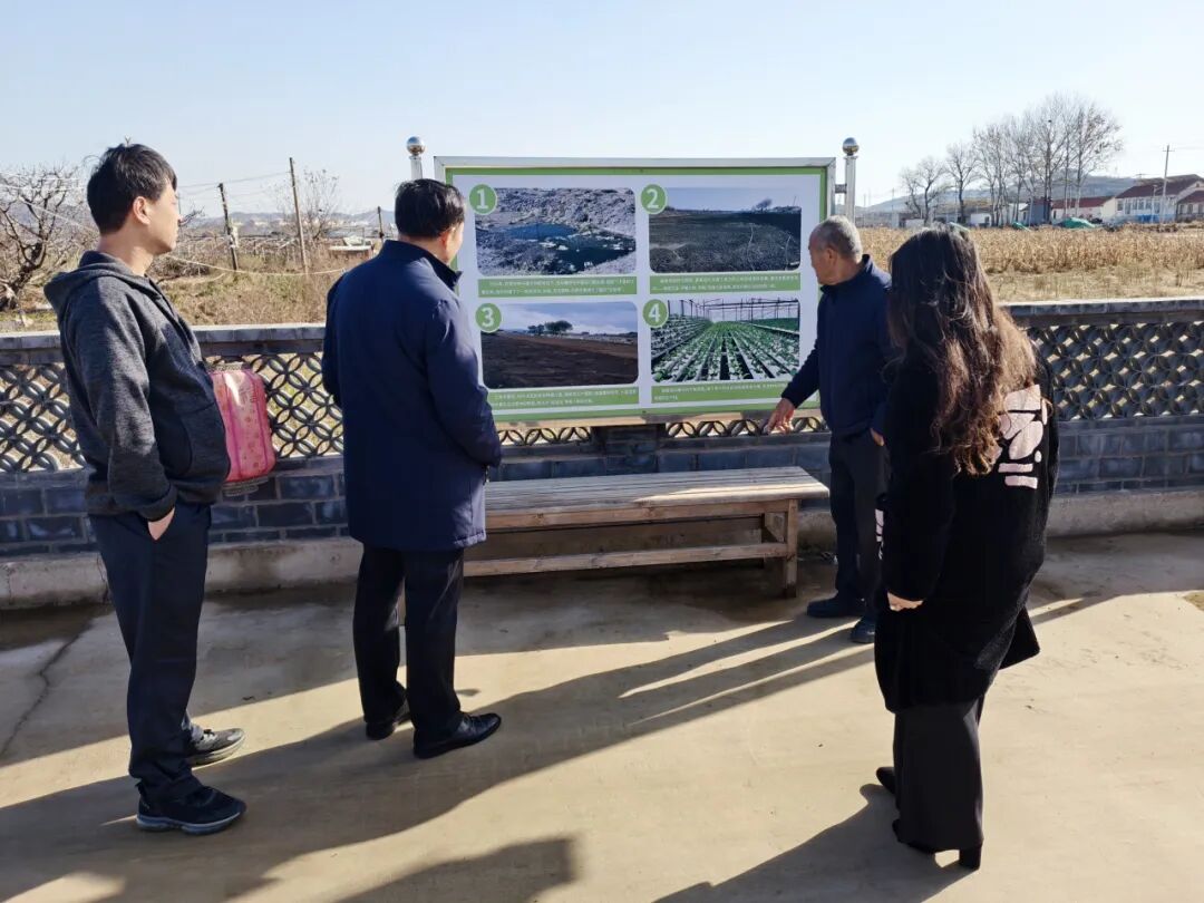 640 - 2025-12-11T182210.948.jpg