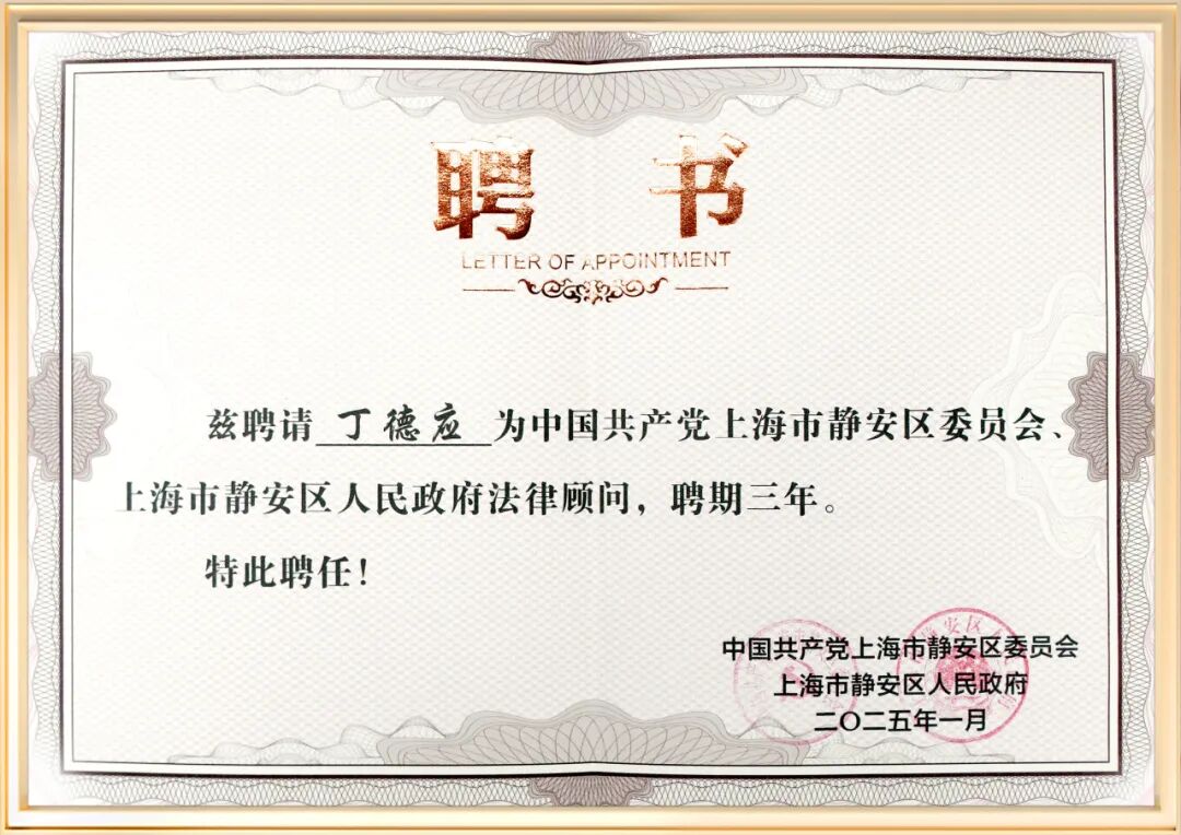 640 - 2026-01-14T153731.056.jpg