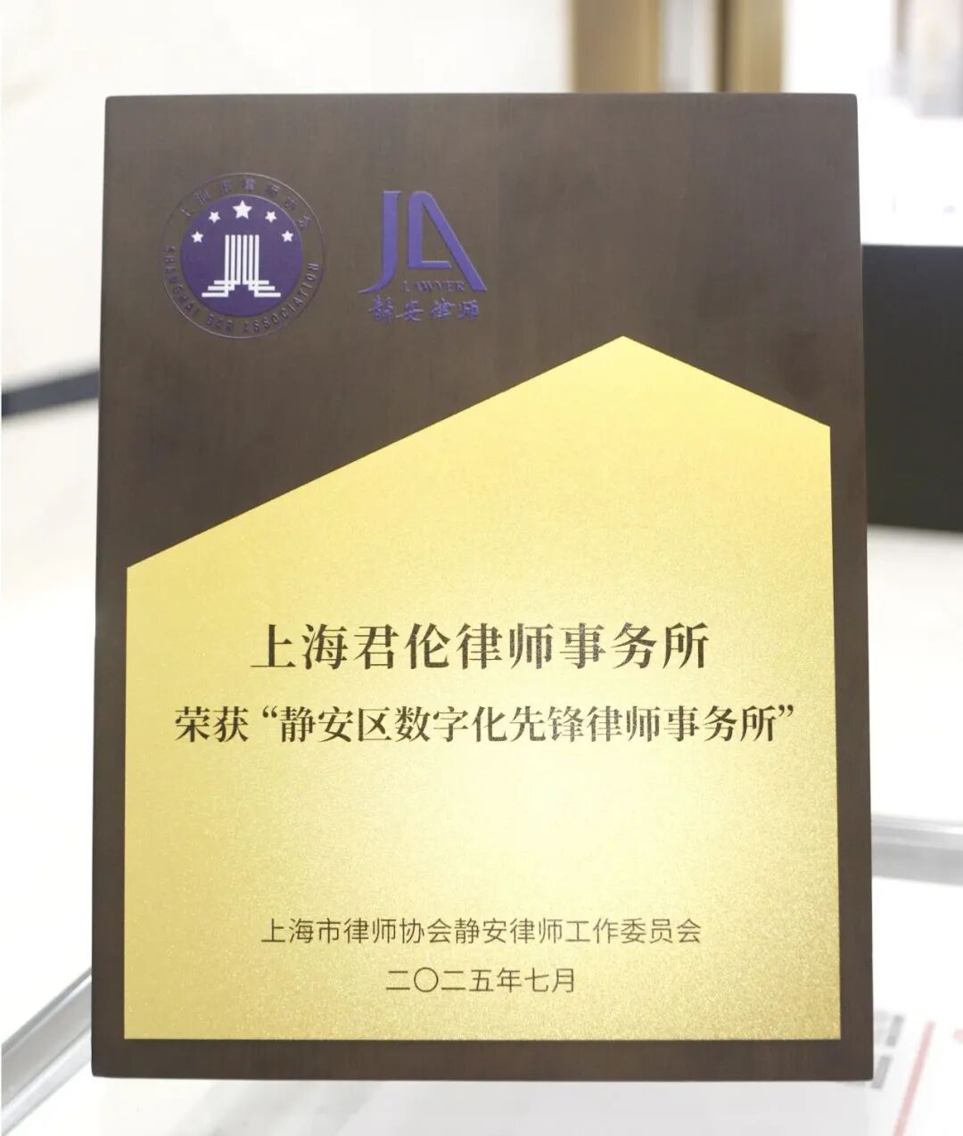 640 - 2026-01-14T153719.563.jpg