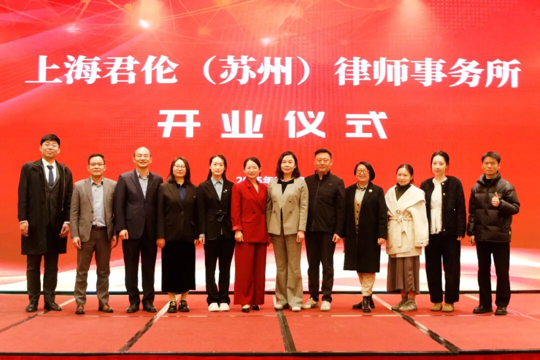 640 - 2026-01-14T153710.669.jpg