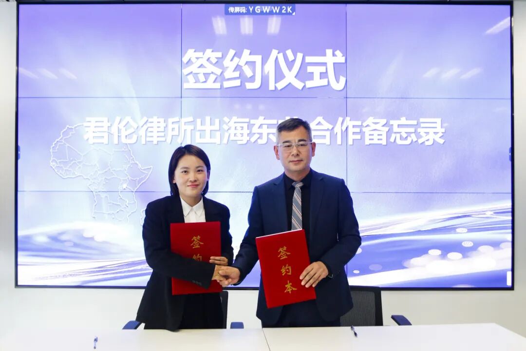 640 - 2026-01-26T144501.821.jpg