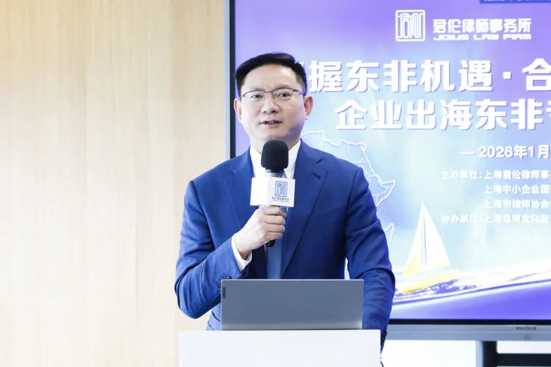 640 - 2026-01-26T144459.106.jpg