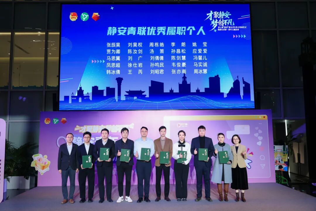 640 - 2026-01-26T144659.978.jpg