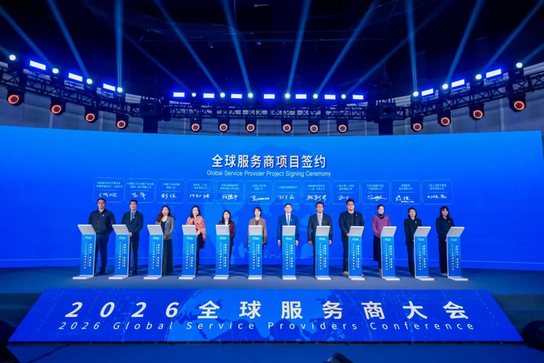 1770792982545228.jpg 640 - 2026-02-11T145312.396.jpg