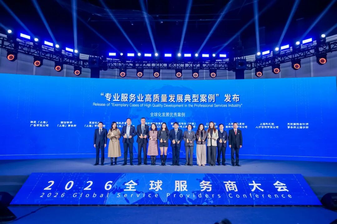 1770792991145056.jpg 640 - 2026-02-11T145308.955.jpg