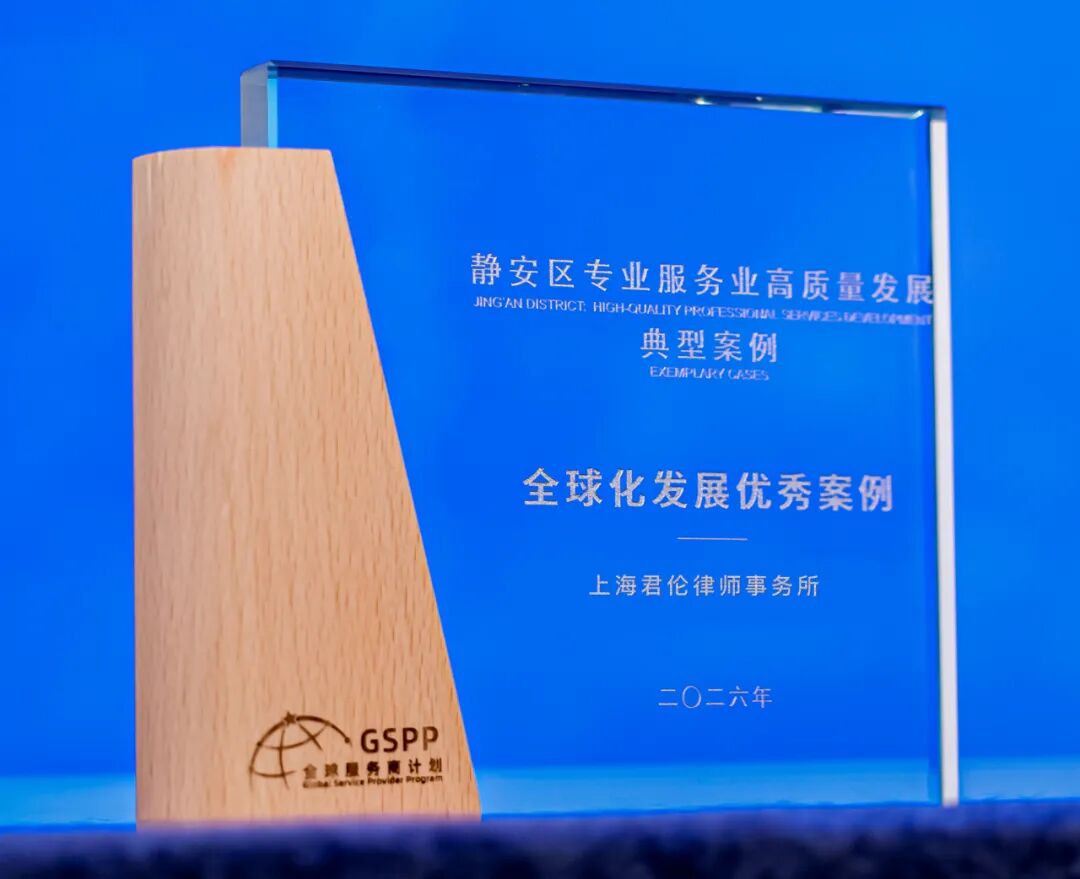 1770792999891056.jpg 640 - 2026-02-11T145306.418.jpg