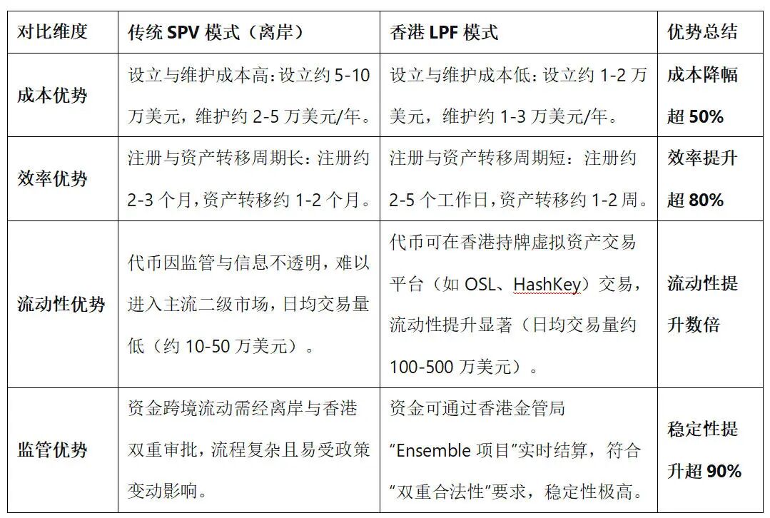 640 - 2026-03-16T181908.836.jpg