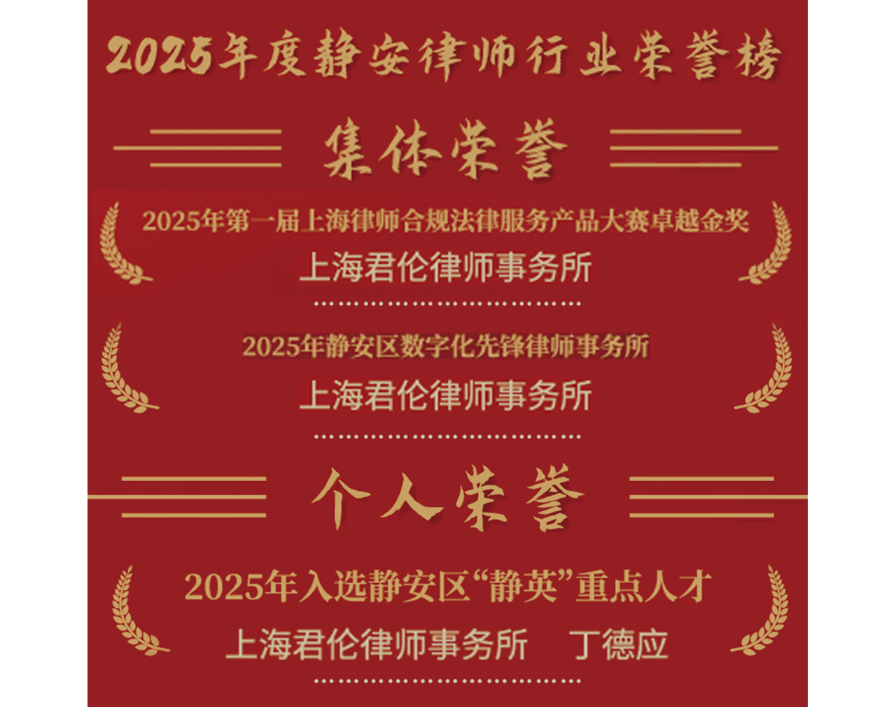 微信图片_20260317191138_924_163.jpg